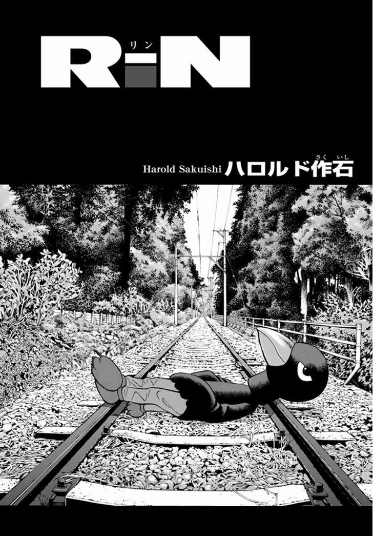 Rin (HAROLD Sakuishi) Chapter 28 page 4 - Chapter 28