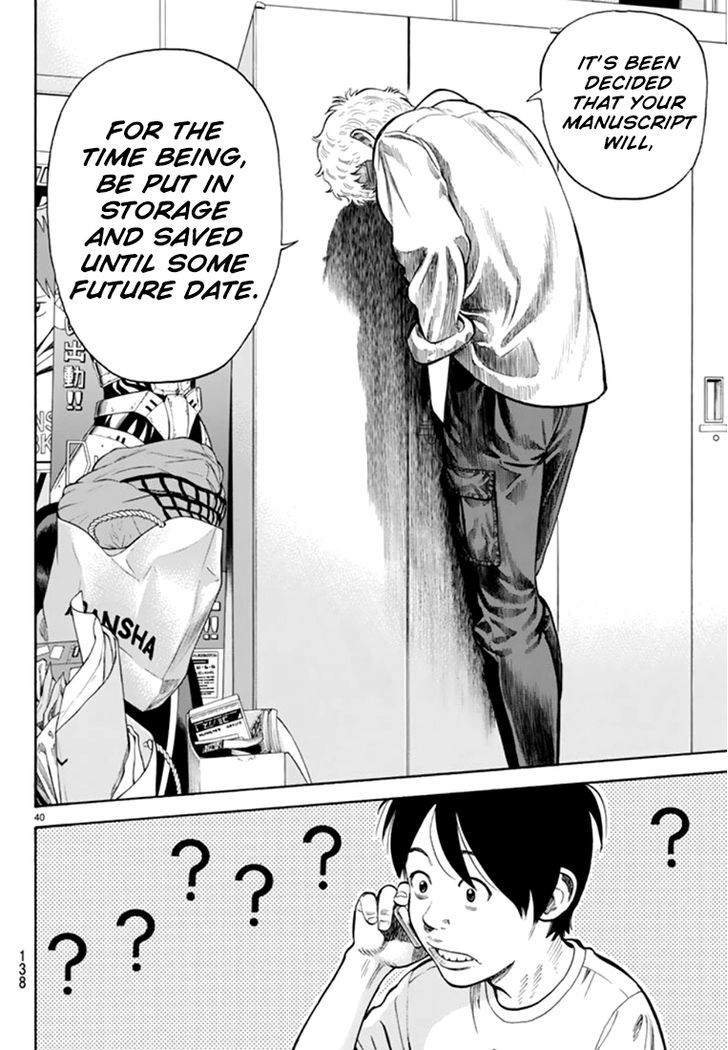 Rin (HAROLD Sakuishi) Chapter 28 page 43 - Chapter 28