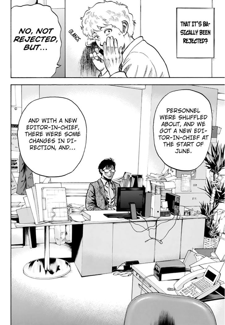 Rin (HAROLD Sakuishi) Chapter 28 page 45 - Chapter 28