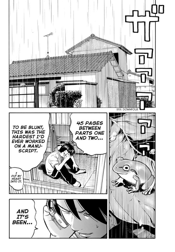 Rin (HAROLD Sakuishi) Chapter 28 page 47 - Chapter 28