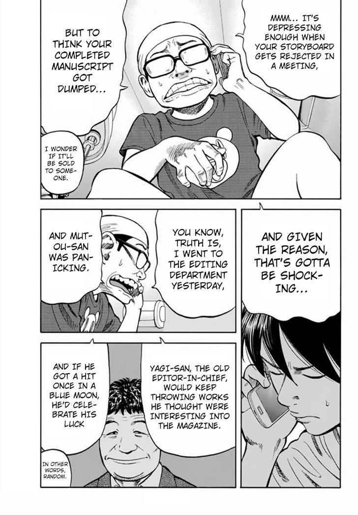 Rin (HAROLD Sakuishi) Chapter 28 page 48 - Chapter 28