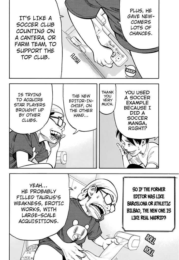 Rin (HAROLD Sakuishi) Chapter 28 page 49 - Chapter 28