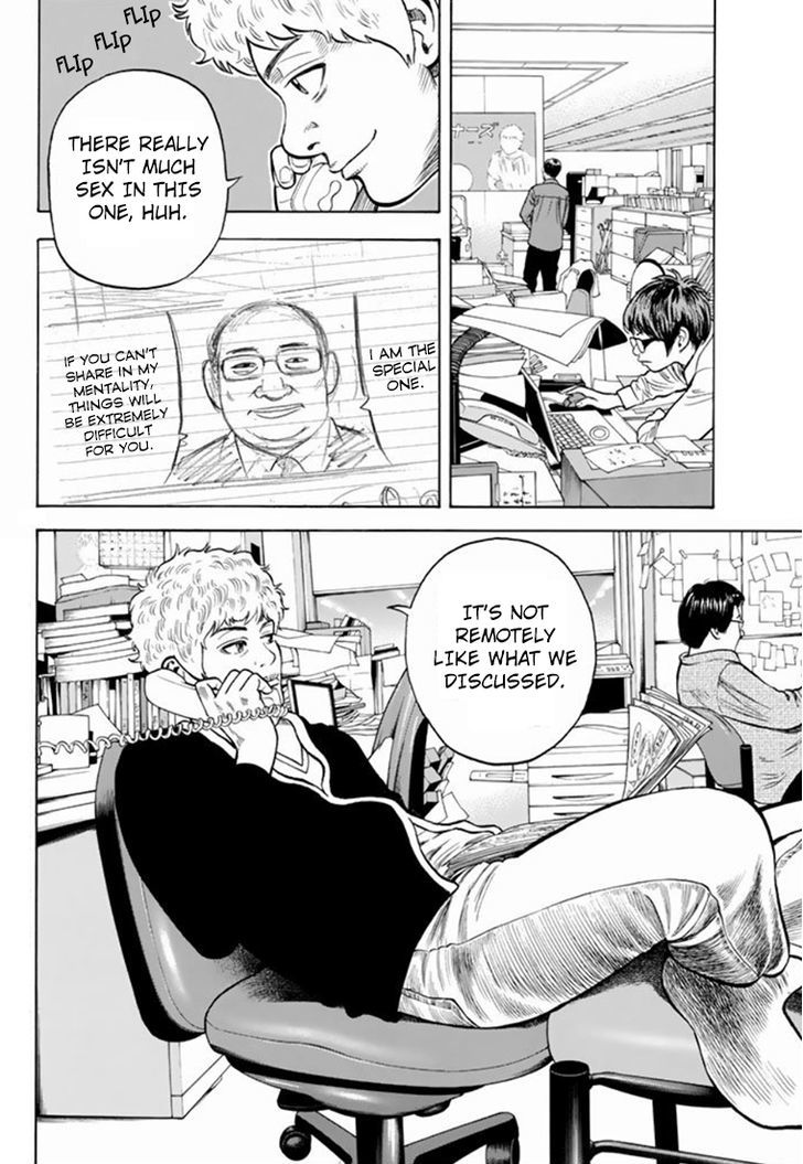 Rin (HAROLD Sakuishi) Chapter 28 page 5 - Chapter 28