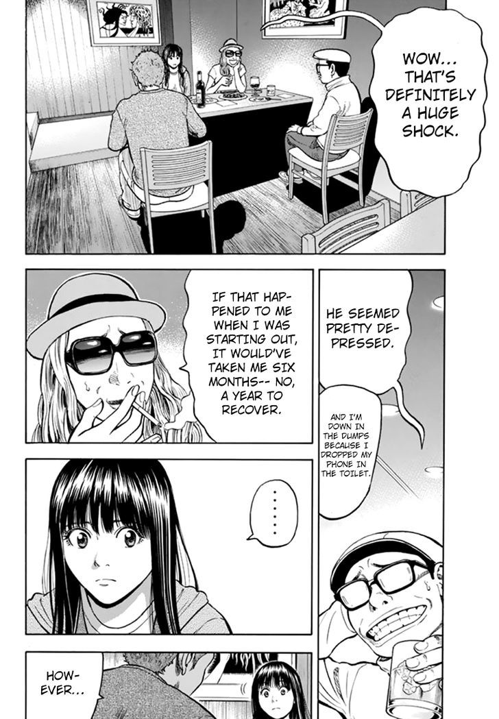 Rin (HAROLD Sakuishi) Chapter 28 page 51 - Chapter 28