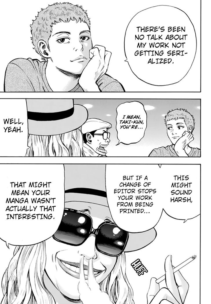 Rin (HAROLD Sakuishi) Chapter 28 page 52 - Chapter 28