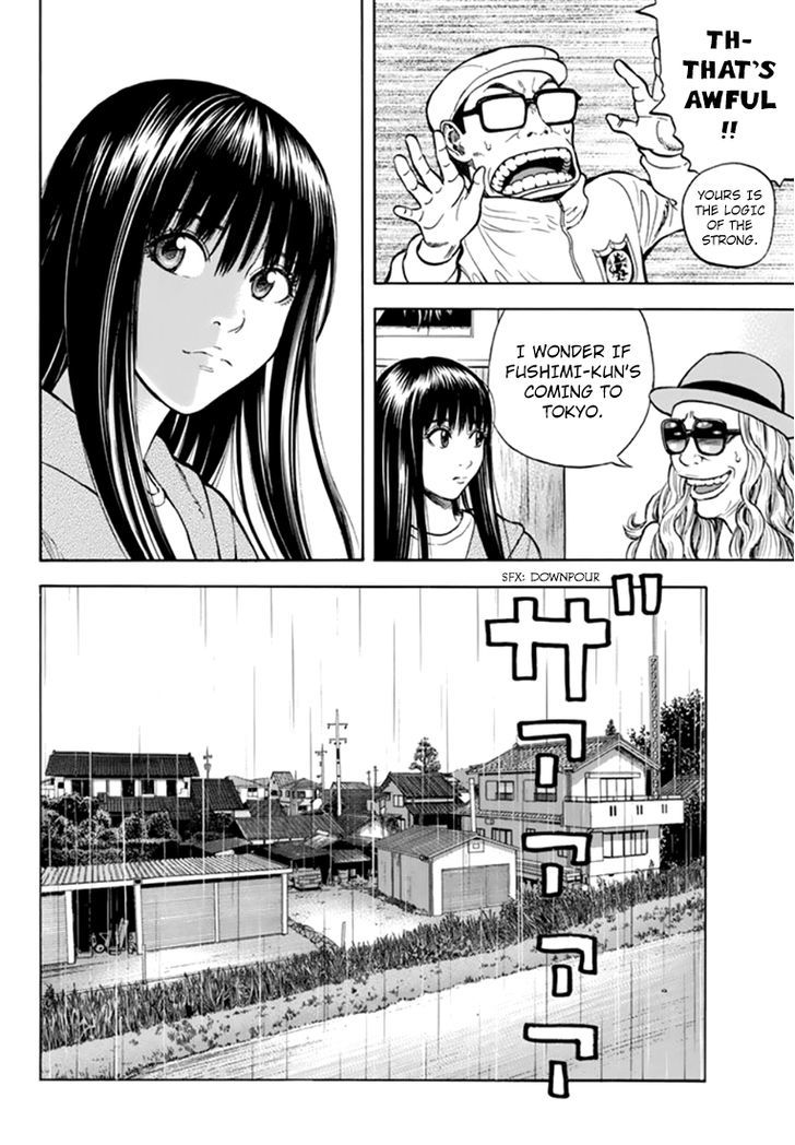 Rin (HAROLD Sakuishi) Chapter 28 page 53 - Chapter 28