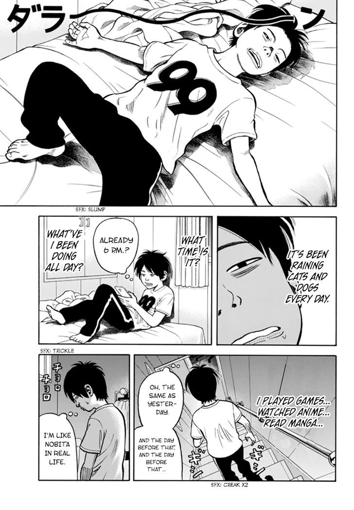 Rin (HAROLD Sakuishi) Chapter 28 page 54 - Chapter 28