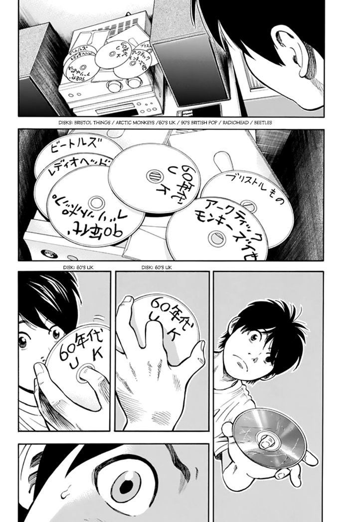 Rin (HAROLD Sakuishi) Chapter 28 page 57 - Chapter 28