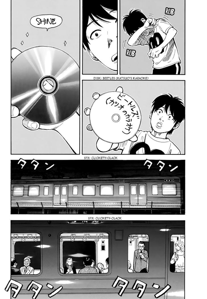 Rin (HAROLD Sakuishi) Chapter 28 page 60 - Chapter 28