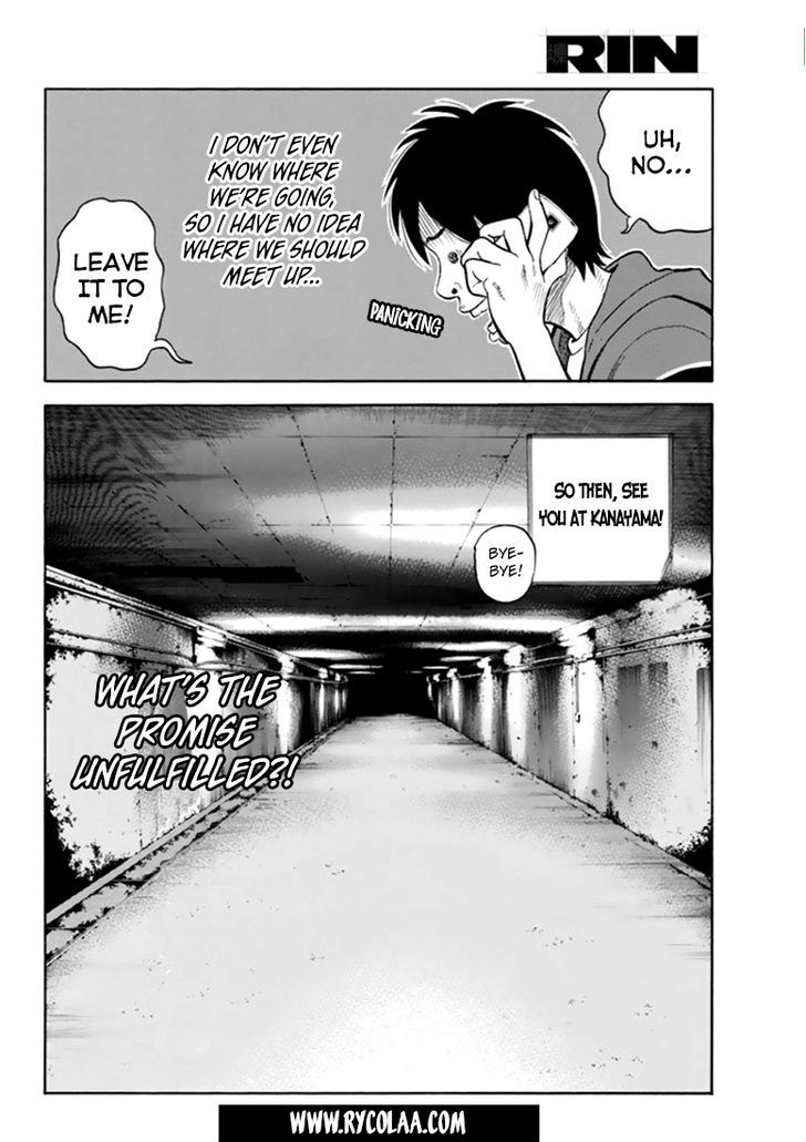 Rin (HAROLD Sakuishi) Chapter 28 page 66 - Chapter 28