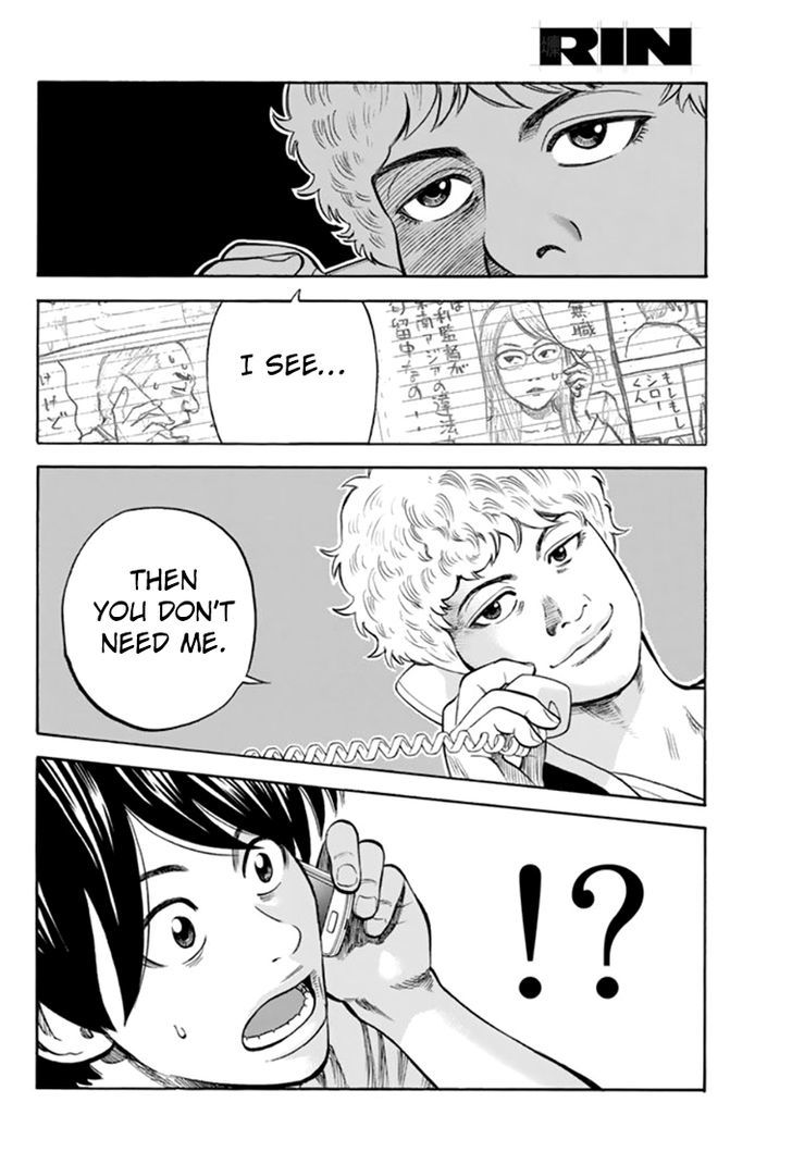 Rin (HAROLD Sakuishi) Chapter 28 page 7 - Chapter 28