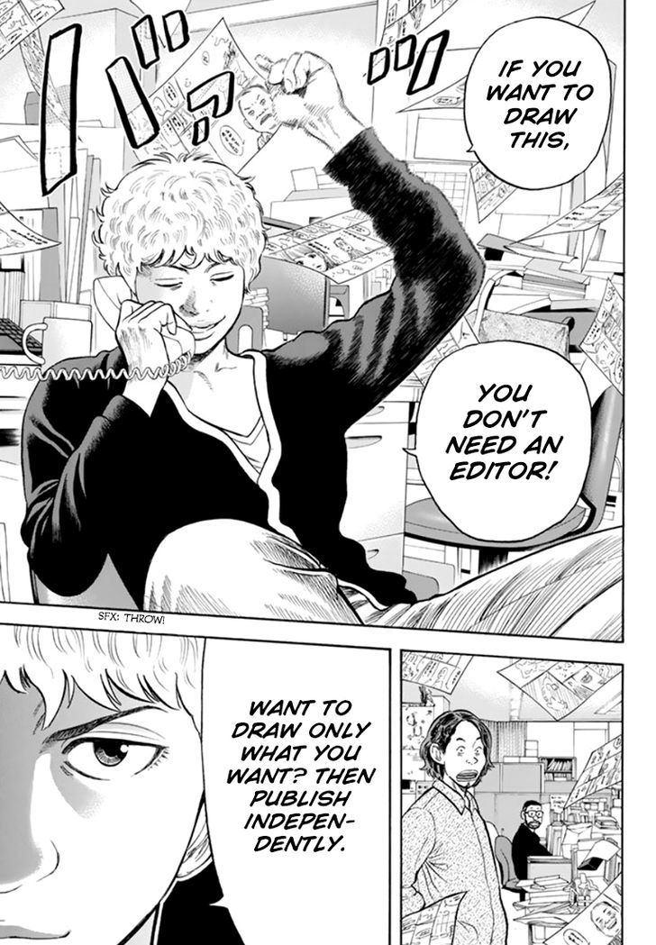Rin (HAROLD Sakuishi) Chapter 28 page 8 - Chapter 28