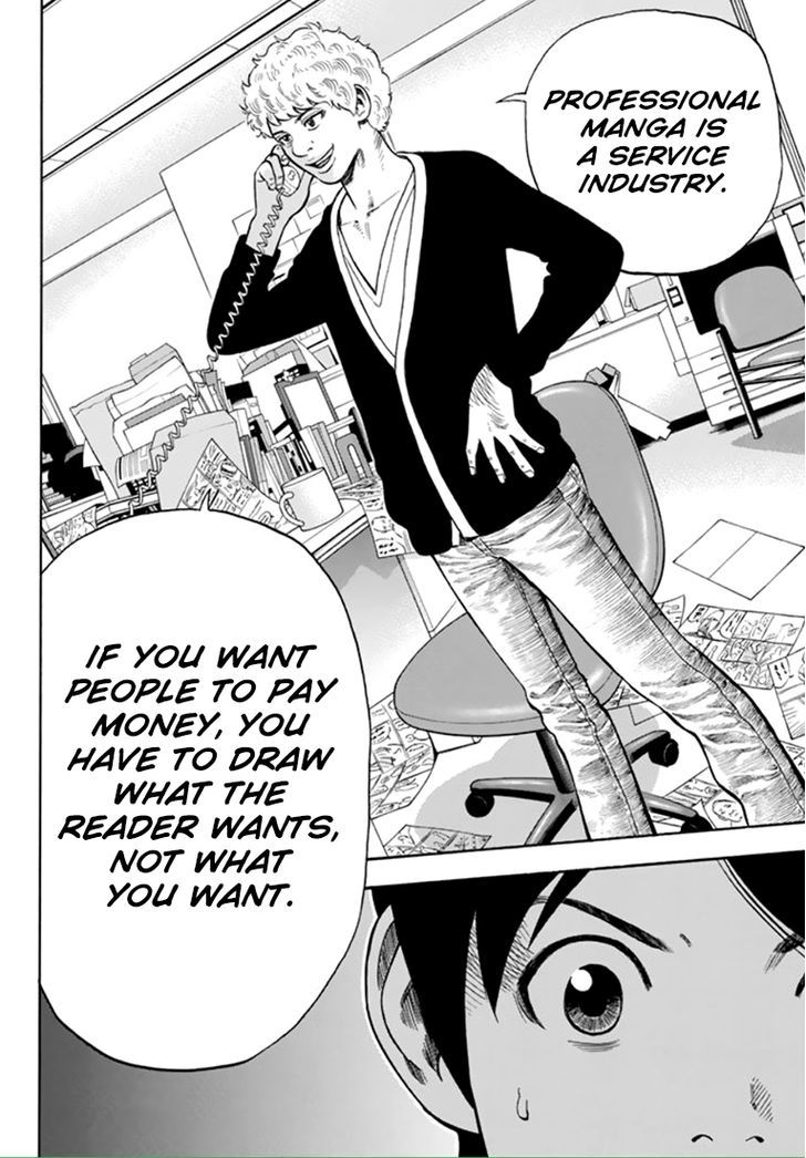 Rin (HAROLD Sakuishi) Chapter 28 page 9 - Chapter 28