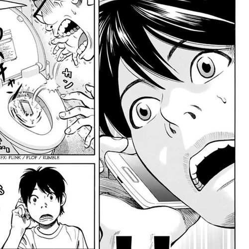 Rin (HAROLD Sakuishi) Chapter 28 cover
