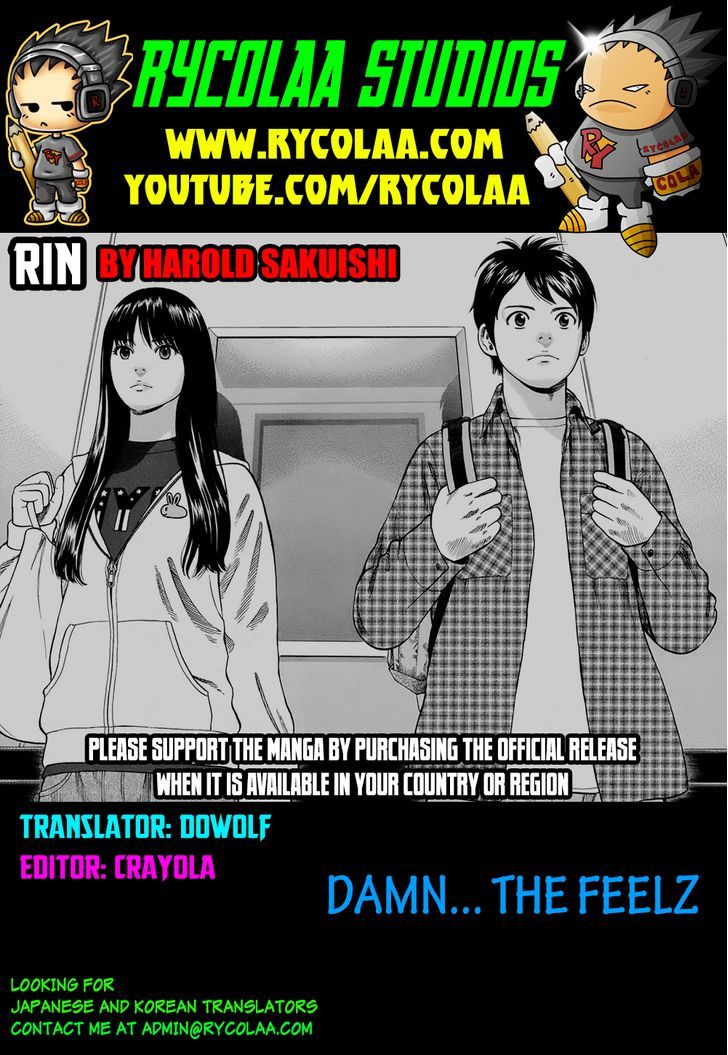 Rin (HAROLD Sakuishi) Chapter 29 page 1 - Chapter 29 : Fixed
