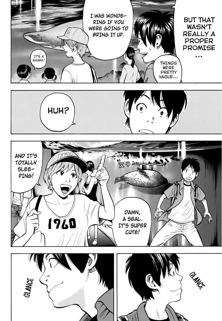 Rin (HAROLD Sakuishi) Chapter 29 page 10 - Chapter 29 : Fixed