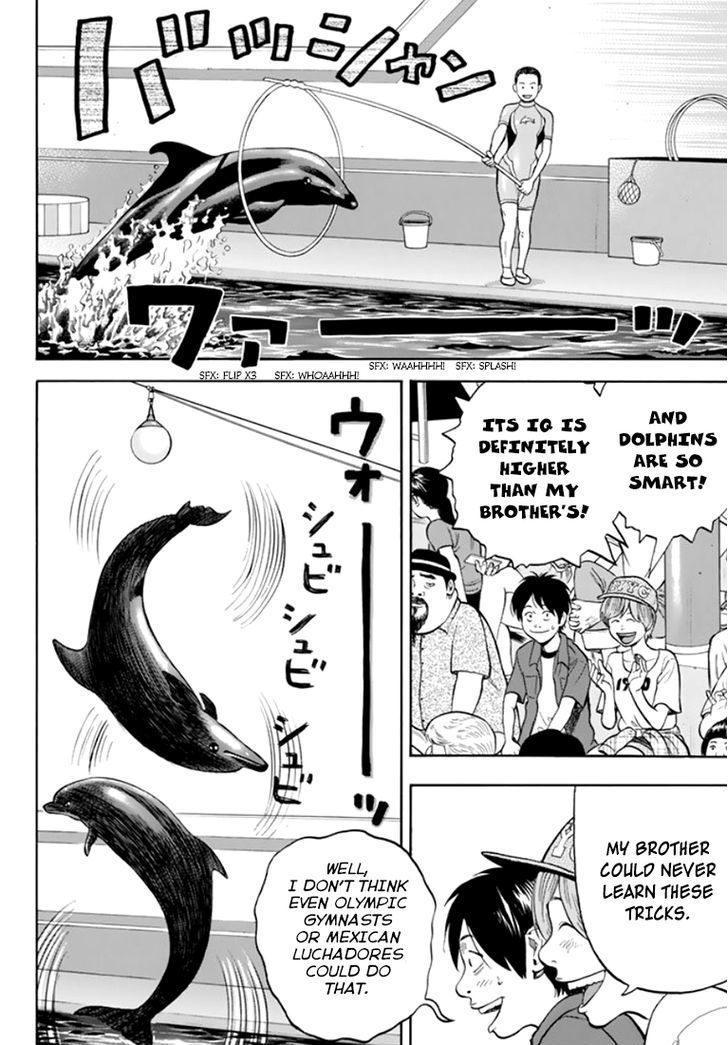 Rin (HAROLD Sakuishi) Chapter 29 page 12 - Chapter 29 : Fixed