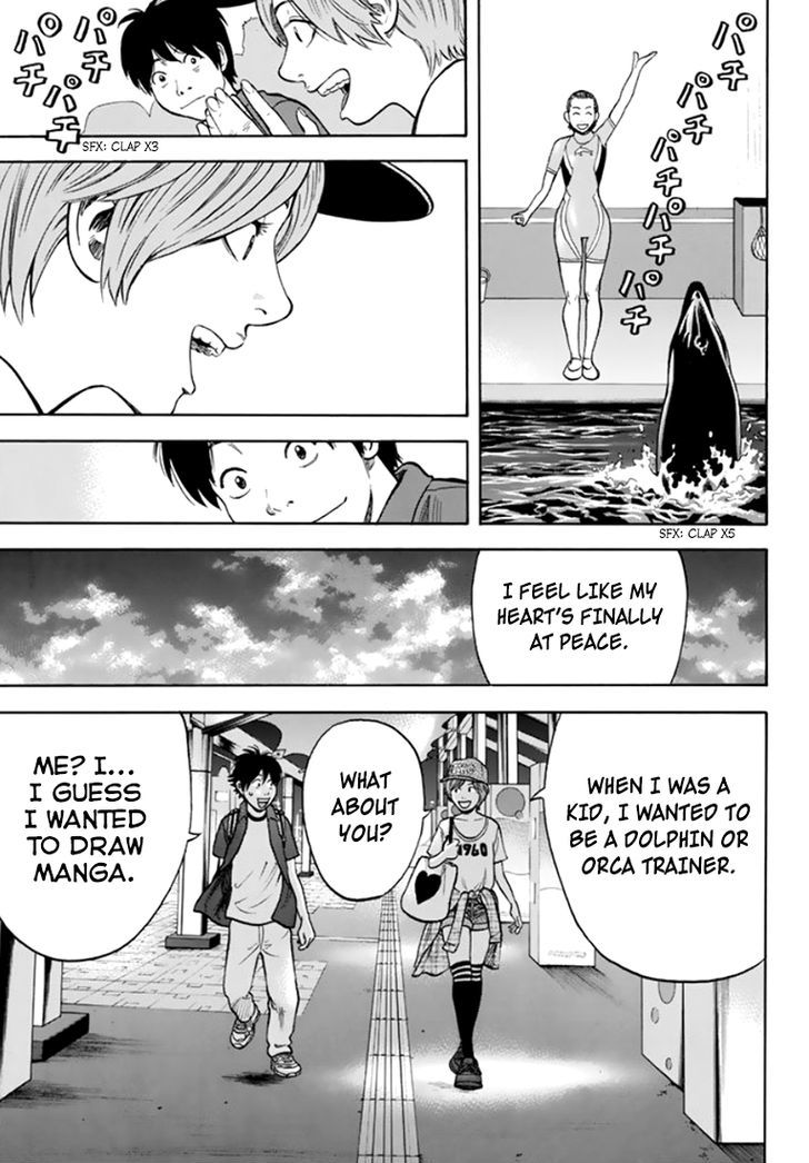Rin (HAROLD Sakuishi) Chapter 29 page 13 - Chapter 29 : Fixed