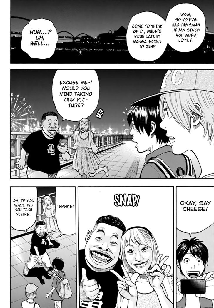 Rin (HAROLD Sakuishi) Chapter 29 page 14 - Chapter 29 : Fixed
