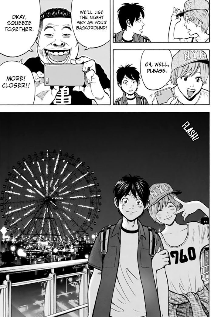 Rin (HAROLD Sakuishi) Chapter 29 page 15 - Chapter 29 : Fixed