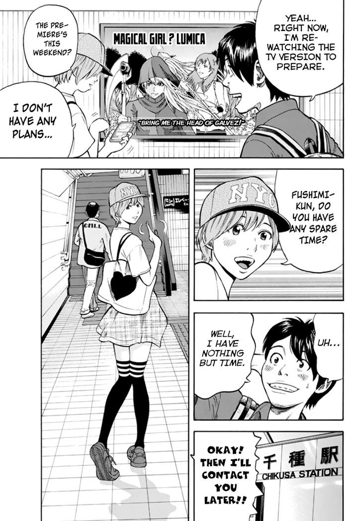 Rin (HAROLD Sakuishi) Chapter 29 page 17 - Chapter 29 : Fixed
