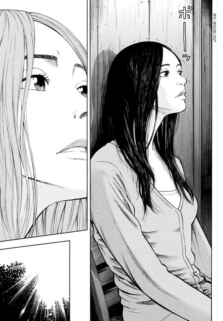 Rin (HAROLD Sakuishi) Chapter 29 page 19 - Chapter 29 : Fixed