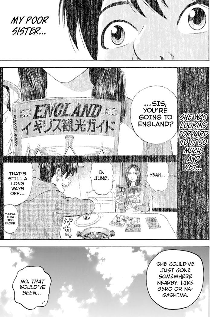 Rin (HAROLD Sakuishi) Chapter 29 page 21 - Chapter 29 : Fixed