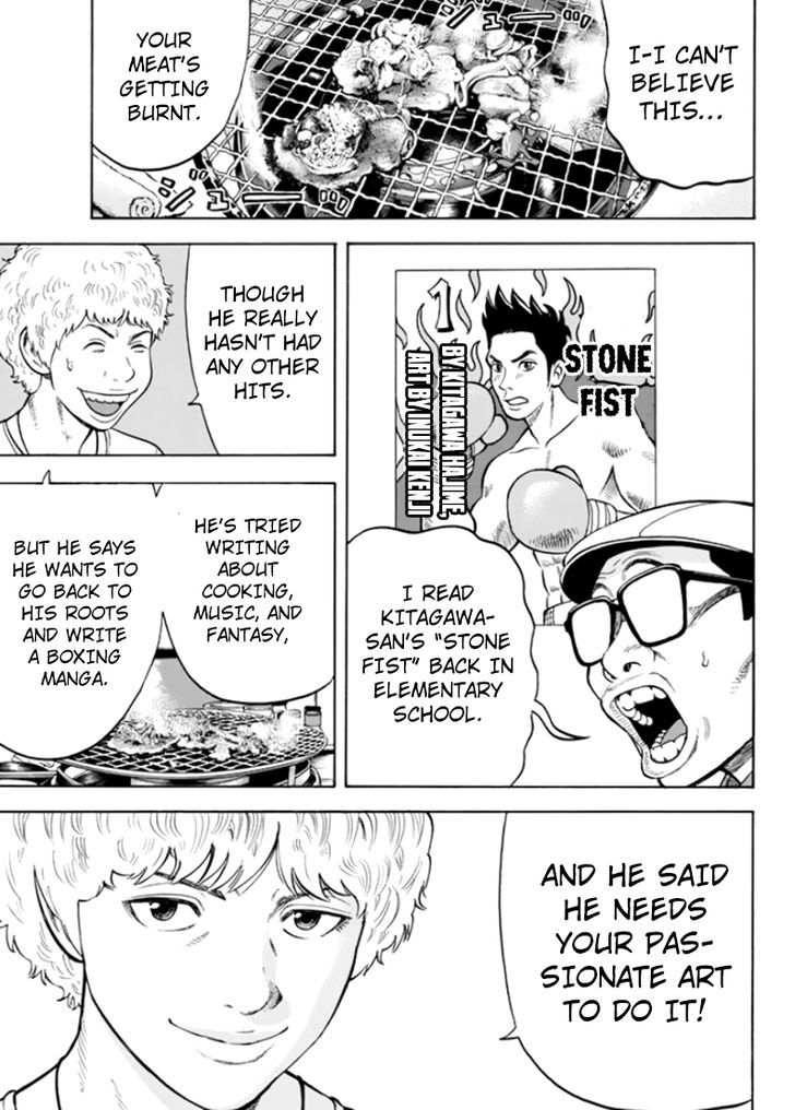 Rin (HAROLD Sakuishi) Chapter 29 page 23 - Chapter 29 : Fixed