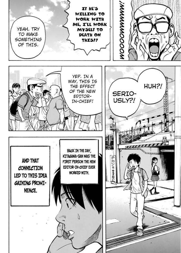 Rin (HAROLD Sakuishi) Chapter 29 page 24 - Chapter 29 : Fixed