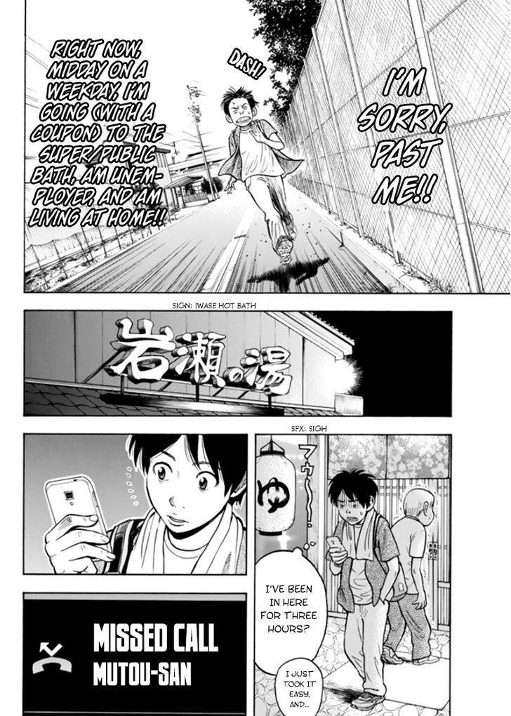 Rin (HAROLD Sakuishi) Chapter 29 page 28 - Chapter 29 : Fixed