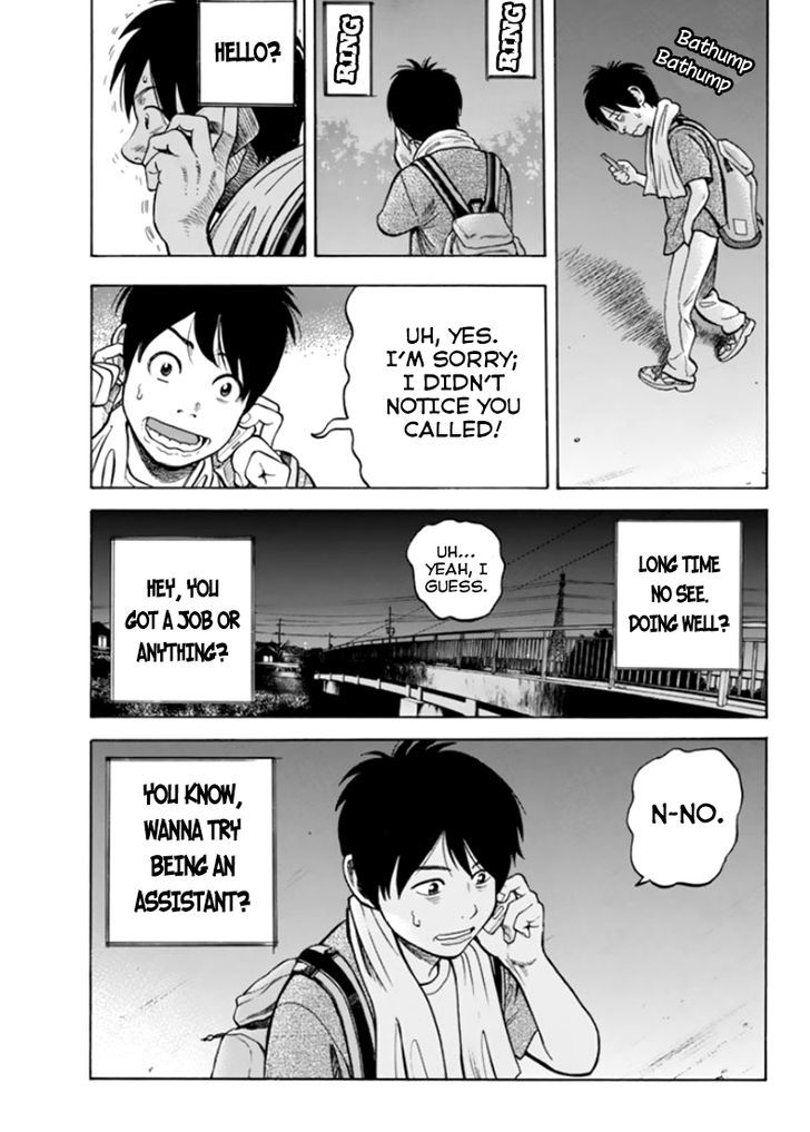Rin (HAROLD Sakuishi) Chapter 29 page 29 - Chapter 29 : Fixed