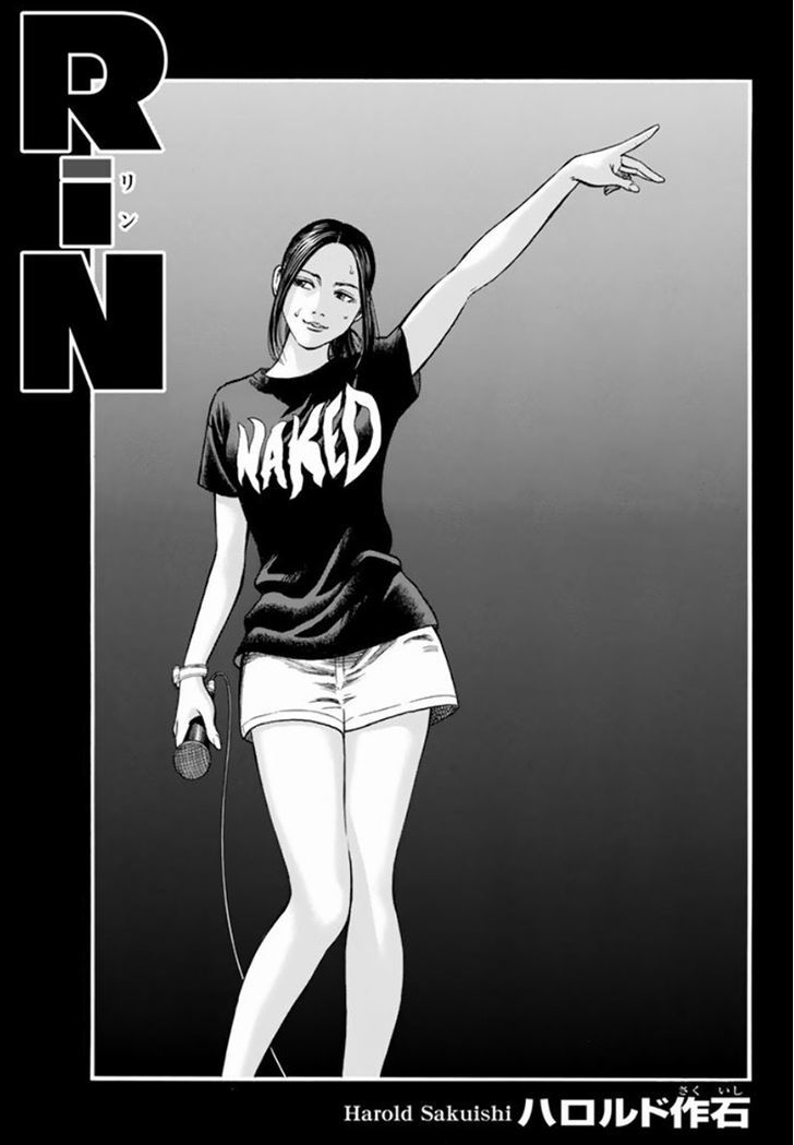 Rin (HAROLD Sakuishi) Chapter 29 page 3 - Chapter 29 : Fixed