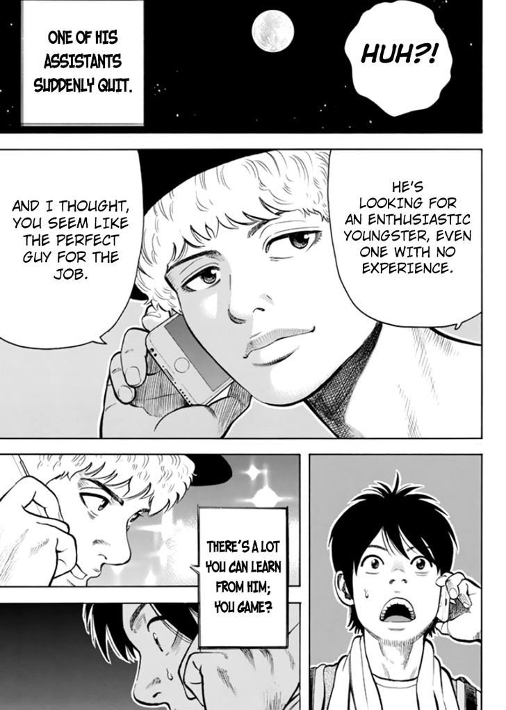 Rin (HAROLD Sakuishi) Chapter 29 page 31 - Chapter 29 : Fixed