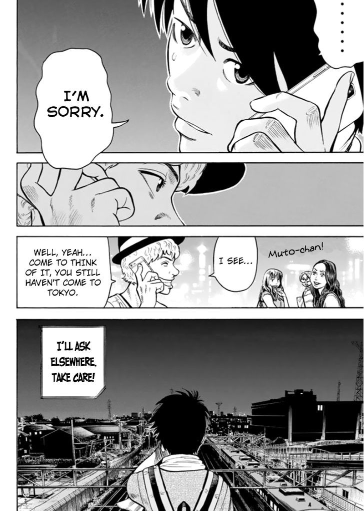 Rin (HAROLD Sakuishi) Chapter 29 page 32 - Chapter 29 : Fixed