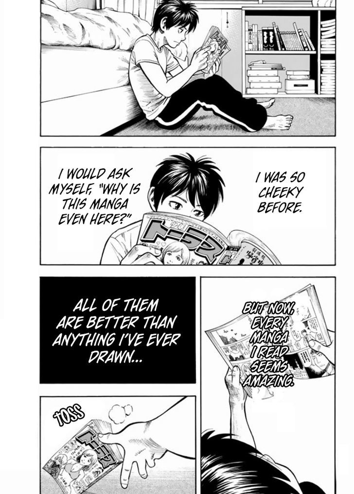 Rin (HAROLD Sakuishi) Chapter 29 page 33 - Chapter 29 : Fixed