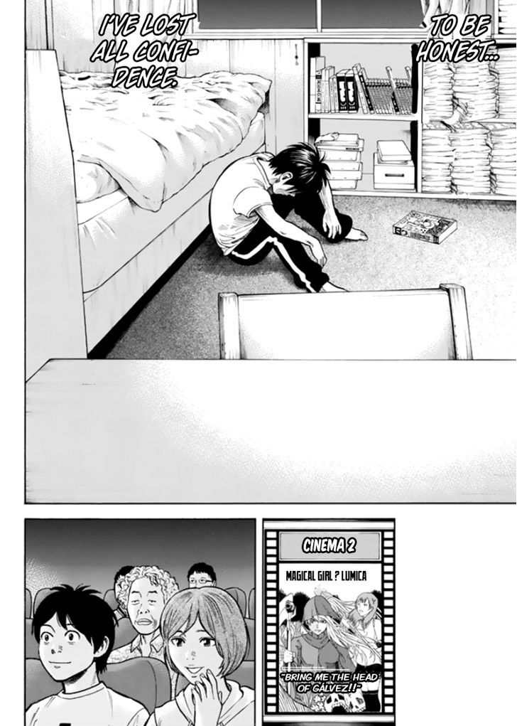 Rin (HAROLD Sakuishi) Chapter 29 page 34 - Chapter 29 : Fixed