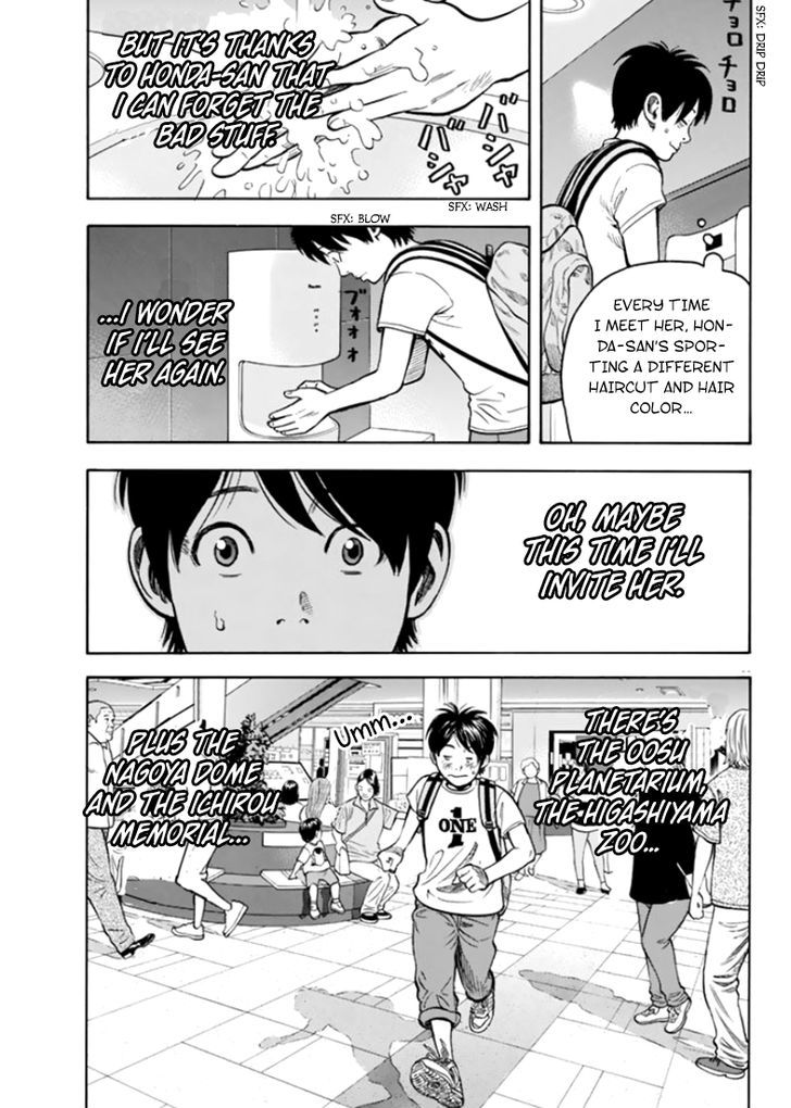 Rin (HAROLD Sakuishi) Chapter 29 page 37 - Chapter 29 : Fixed