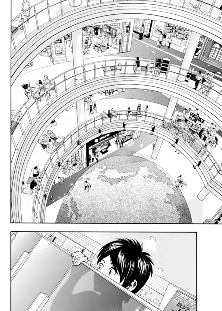Rin (HAROLD Sakuishi) Chapter 29 page 40 - Chapter 29 : Fixed