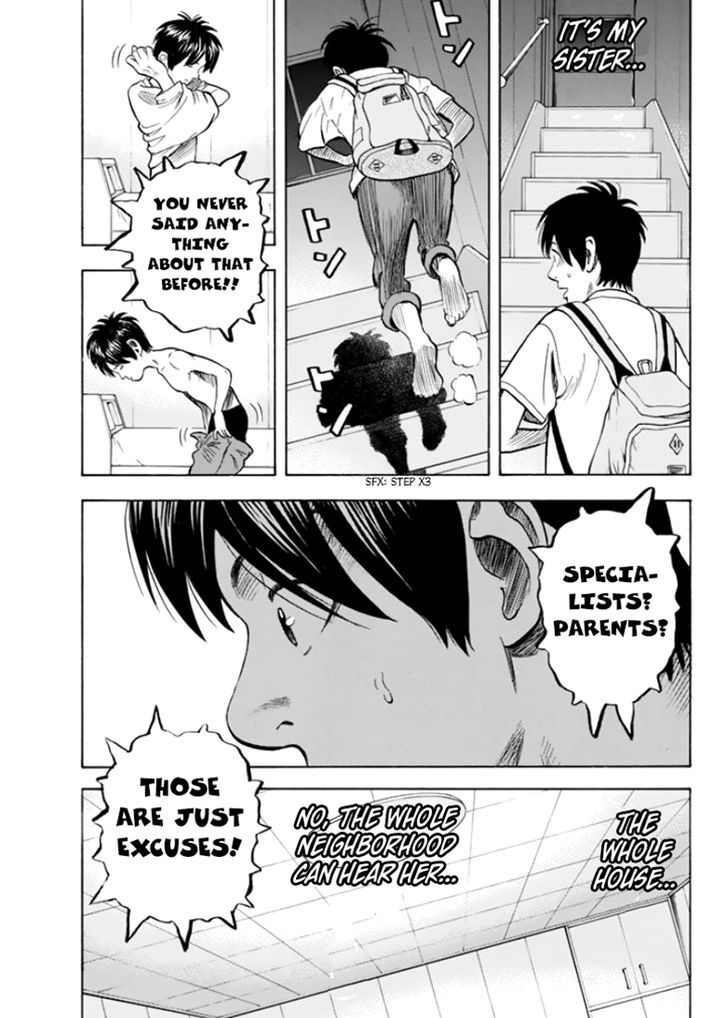 Rin (HAROLD Sakuishi) Chapter 29 page 45 - Chapter 29 : Fixed