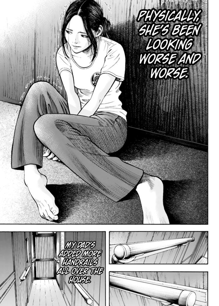 Rin (HAROLD Sakuishi) Chapter 29 page 51 - Chapter 29 : Fixed