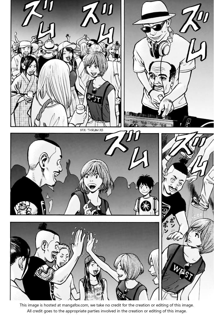 Rin (HAROLD Sakuishi) Chapter 29 page 54 - Chapter 29 : Fixed