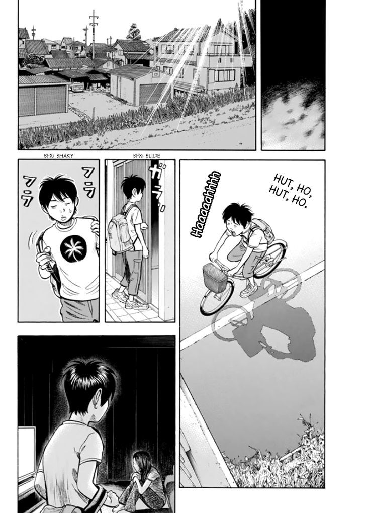 Rin (HAROLD Sakuishi) Chapter 29 page 56 - Chapter 29 : Fixed