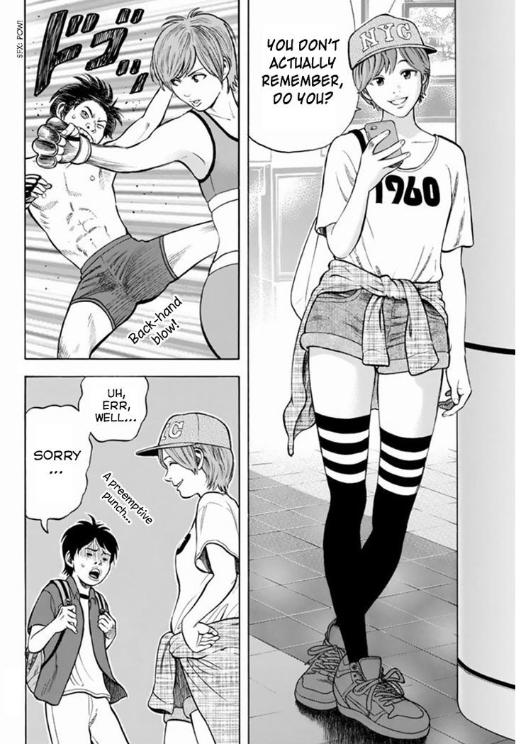 Rin (HAROLD Sakuishi) Chapter 29 page 6 - Chapter 29 : Fixed