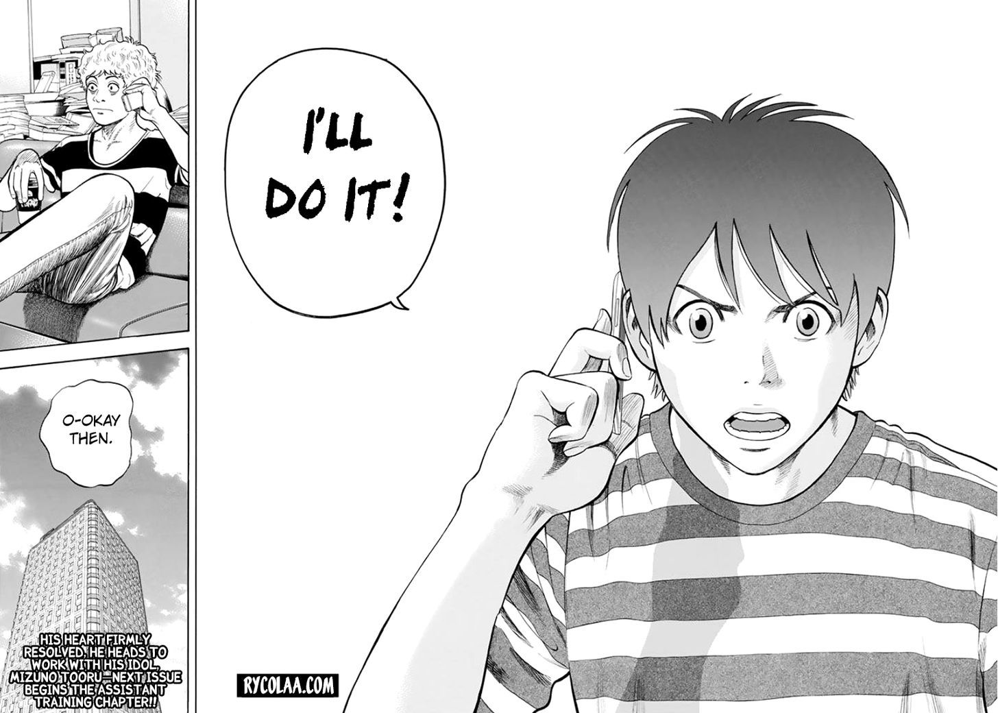 Rin (HAROLD Sakuishi) Chapter 29 page 68 - Chapter 29 : Fixed