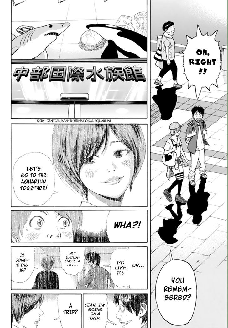 Rin (HAROLD Sakuishi) Chapter 29 page 8 - Chapter 29 : Fixed