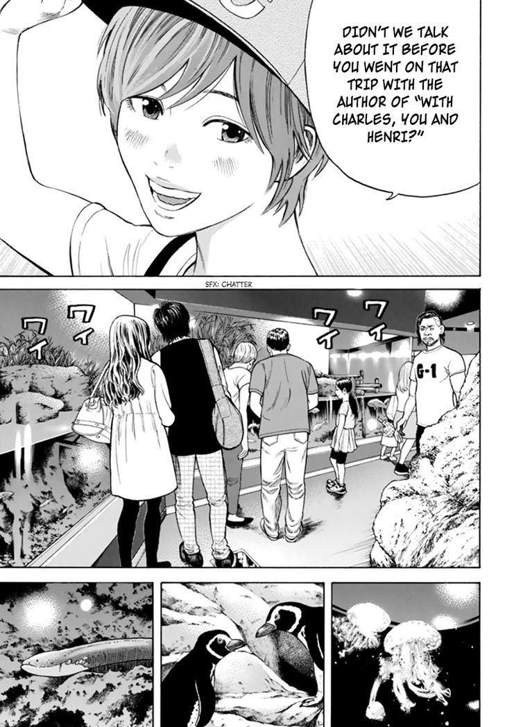 Rin (HAROLD Sakuishi) Chapter 29 page 9 - Chapter 29 : Fixed