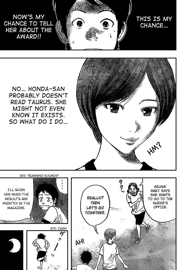 Rin (HAROLD Sakuishi) Chapter 3 page 10 - Chapter 3