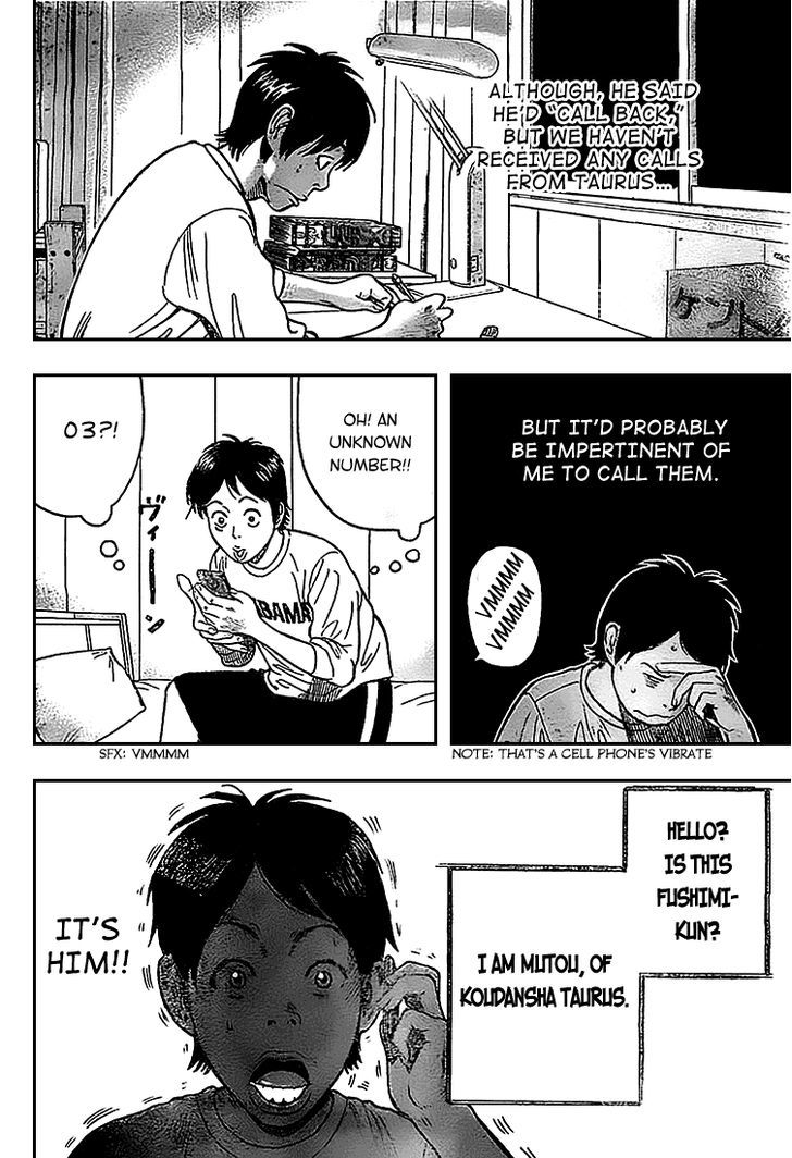 Rin (HAROLD Sakuishi) Chapter 3 page 11 - Chapter 3
