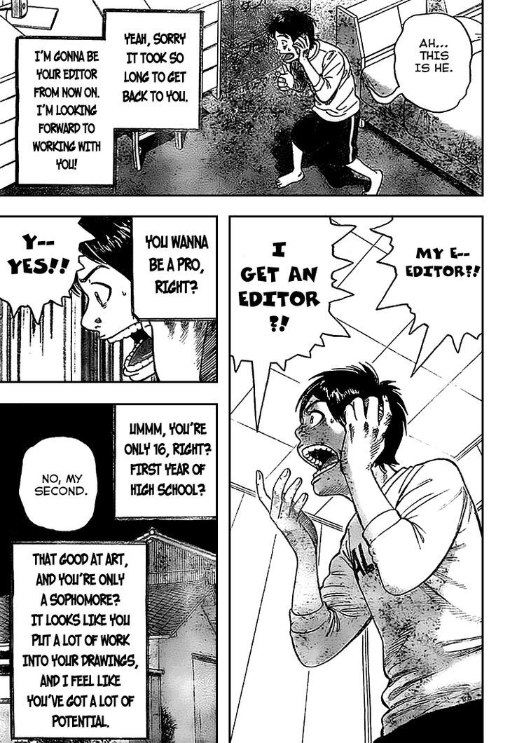 Rin (HAROLD Sakuishi) Chapter 3 page 12 - Chapter 3