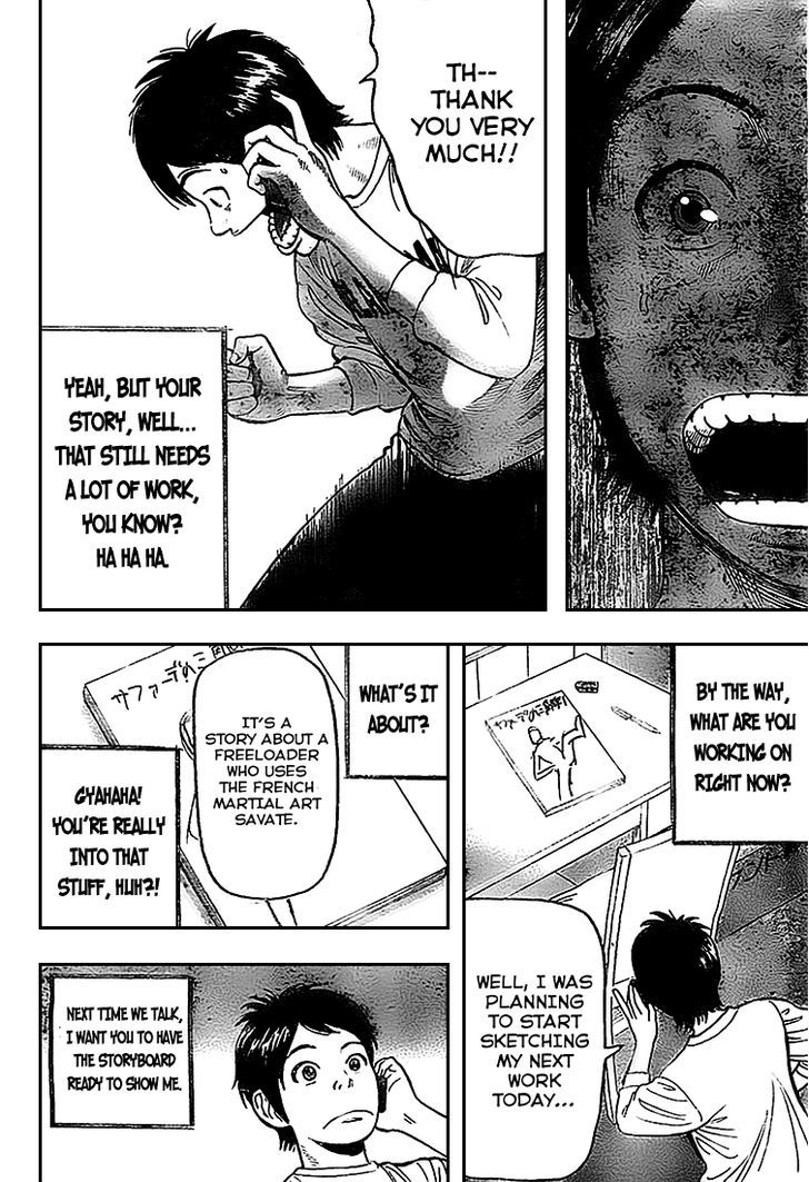 Rin (HAROLD Sakuishi) Chapter 3 page 13 - Chapter 3